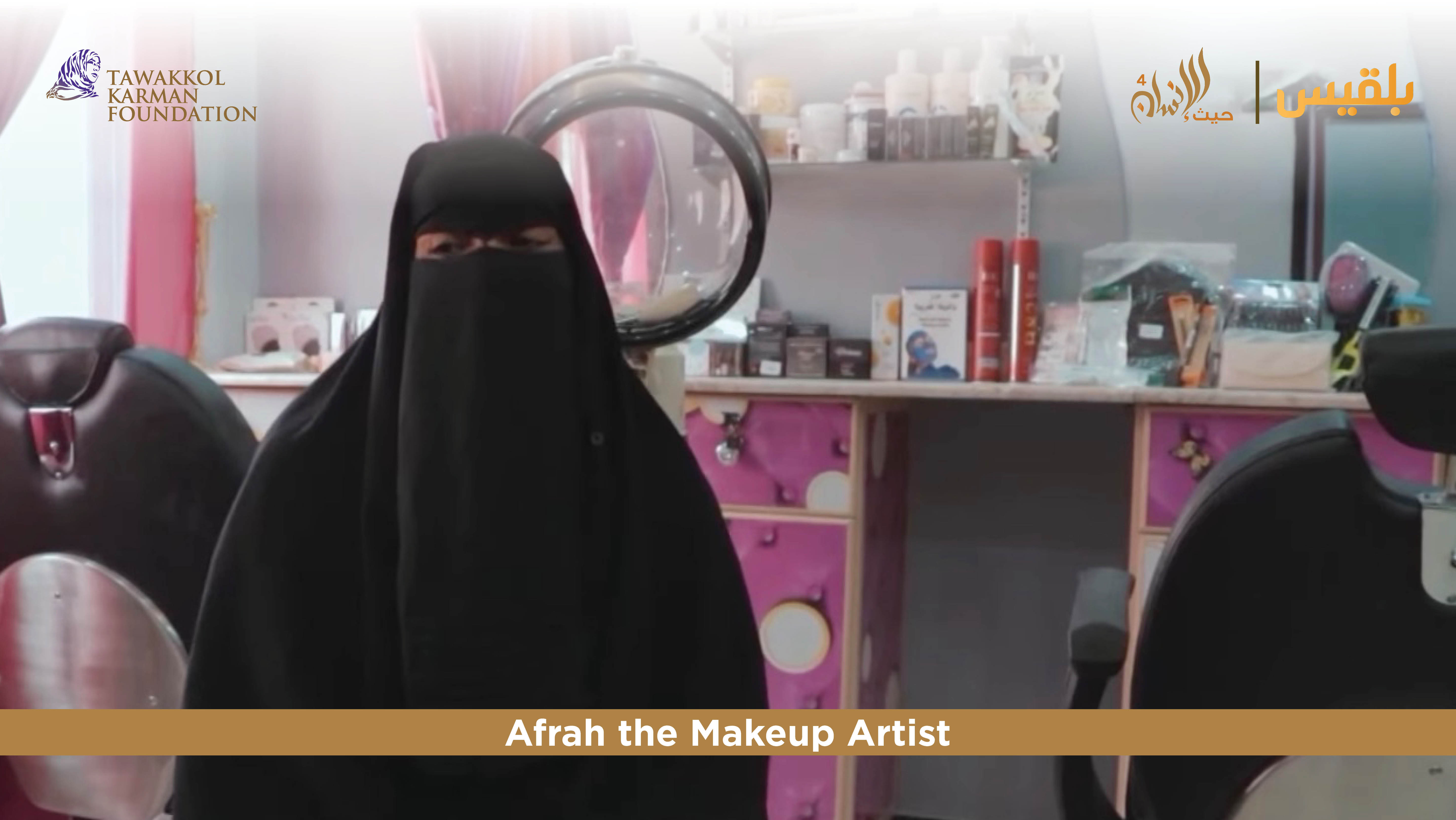 Tawakkol Karman Foundation supports women with productive projects in Al-Mahra